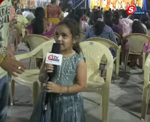 కౌసల్య మణిద్వీపం అపార్ట్‌మెంట్స్ గణేష్ ఉత్సవాలు: చిన్నారి భక్తిపూర్వక శ్లోకగానం